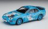 Hasegawa SP615 Porsche 968 Sara Mayuki with Figure 1/24